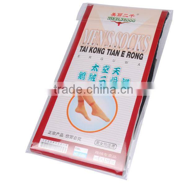 2288-1 Control top fashion polyester nylon ankle socks