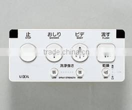 Shower toilet unit Made in Japan Bidet toilet Combination of the rimless