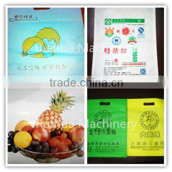 Printing Machine for Bag, Auto Paper Flex-Printing-Machine-Price-in-India,multicolor paper printing machine