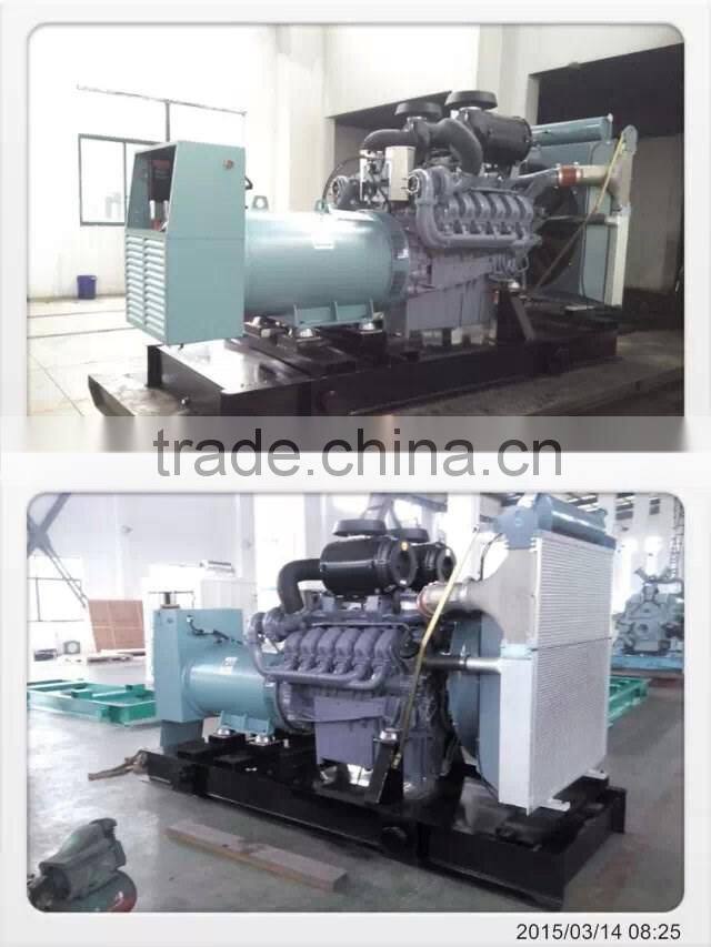 800KW MAN engine generator set with high performance