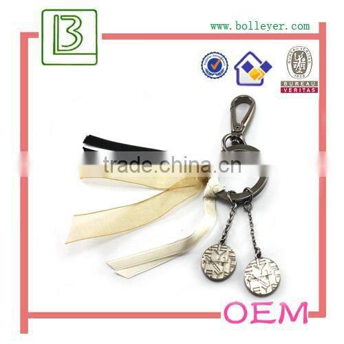 Personalized Name Key Chain Favors Note music lovers