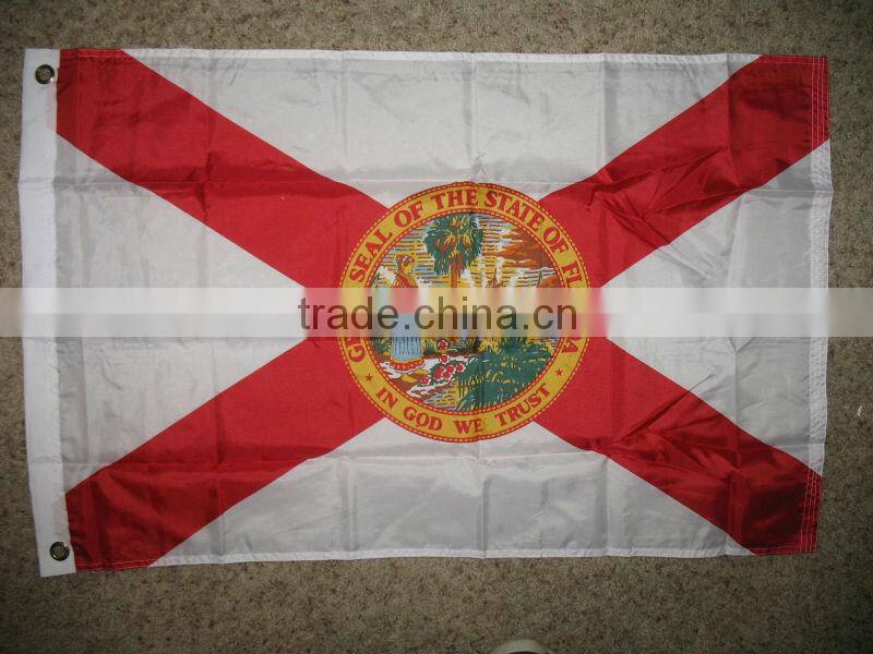 Superior ribbon with world flags -- DH 17583