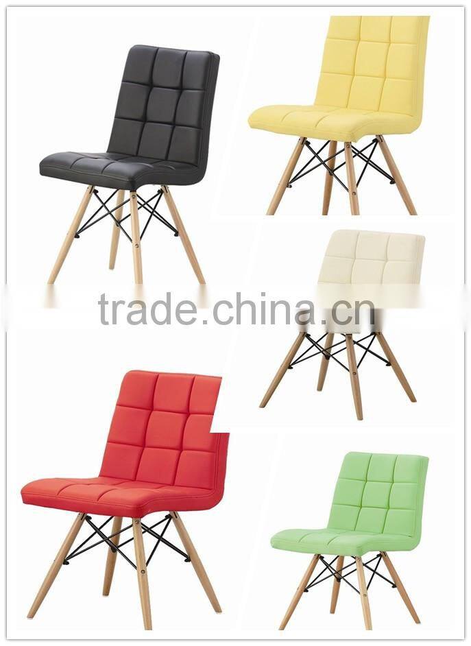 beige Synthetic Leather metal steel bar chair