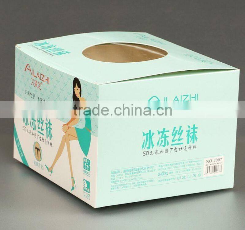 printing paper box for packing feeding bottle