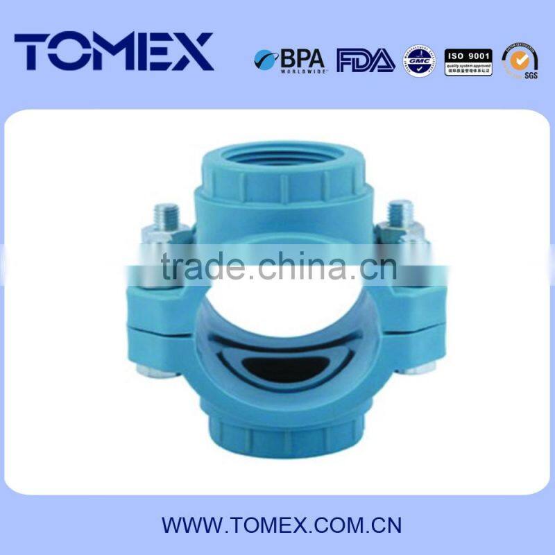 China hot sale Saddle clamp for pvc pipe