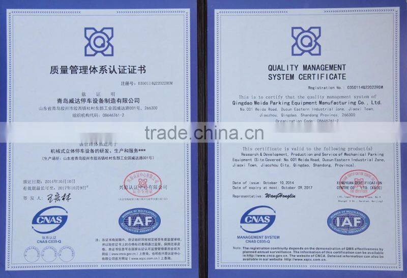 Vertival lifting mechanical parking system