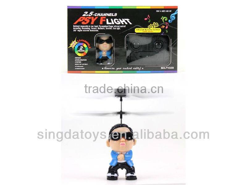 Sima X3 2.4G 4 Channel big RC flying saucer with gyro