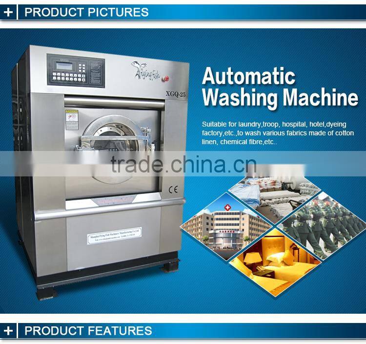 120kg industrial used commercial cloth dryer, laundry dryer, coin clothes dryer