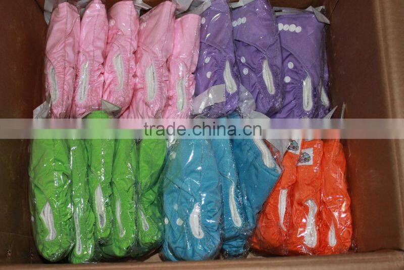 Babyfriend Cloth Diaper Nappy For Babies