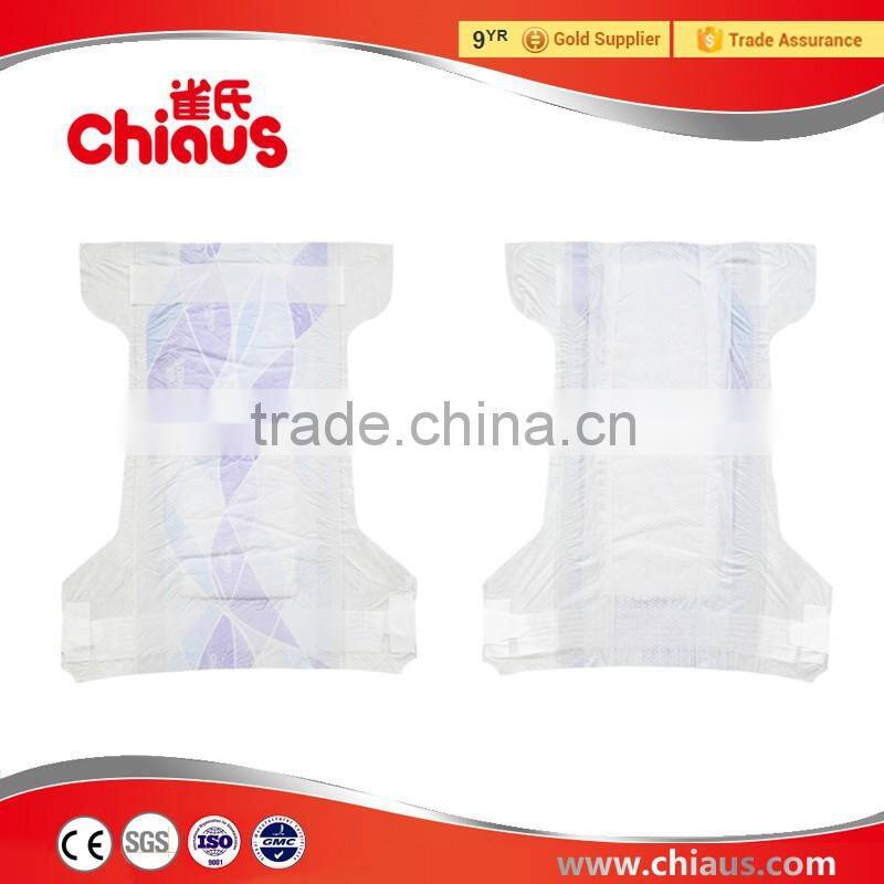 Super thin type baby diapers disposable for night use