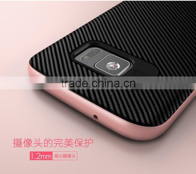 Ultra thin Phone case for samsung galaxy S7