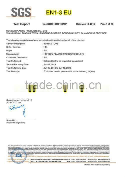 HD-897 bouncing bubble