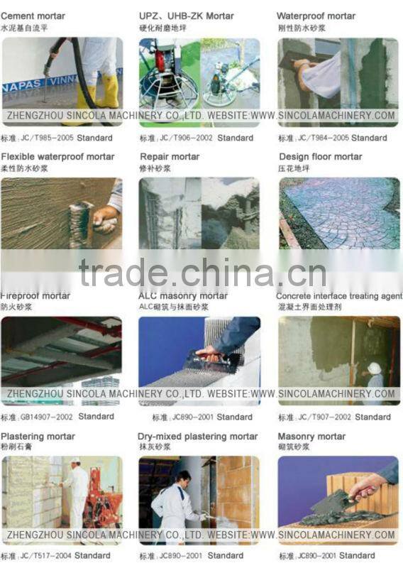 Dry mortar plant, dry mix mortar production line,supplier of dry mortar mixer,dry mix mortar production line