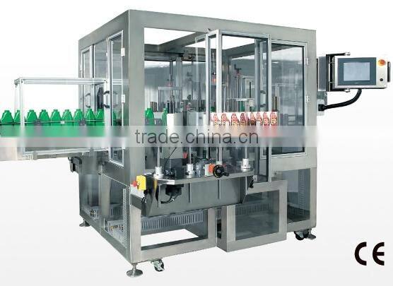 Front and Back Labeler (with Servo Motor)