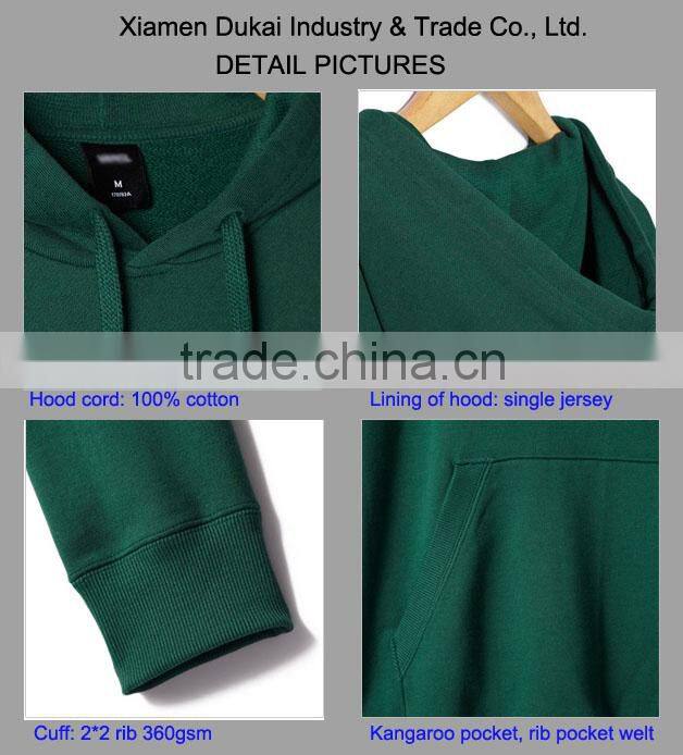 Men's terry hoodies, men's hoody, men's sweatshirt with hood