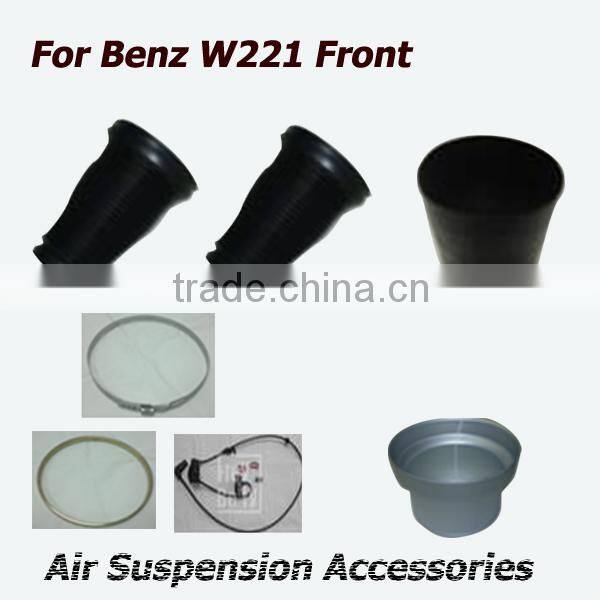 Front Air strut parts dust cover ring 221 320 49 13 for Benz W221/S350 S500