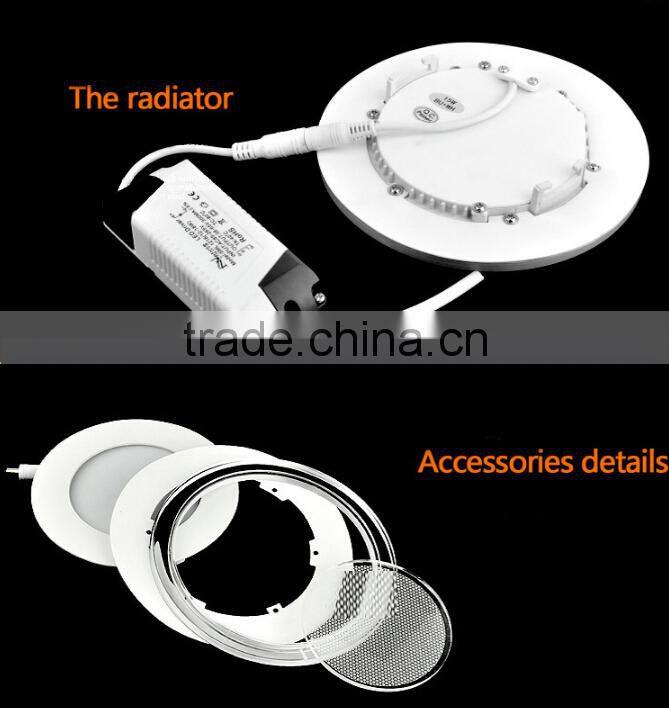 square Glass Panel light