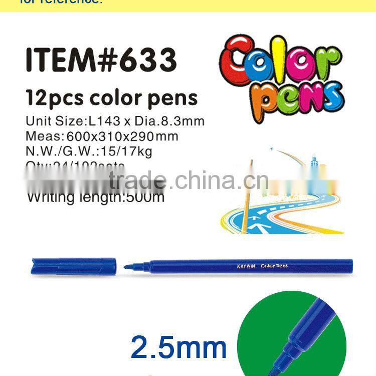 felt pen water color item # 633
