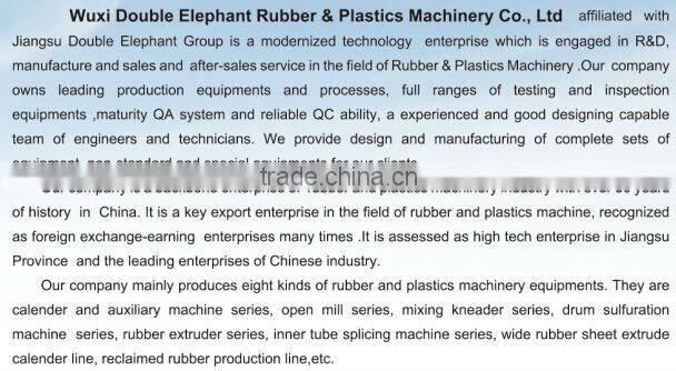 rubber tube making machine