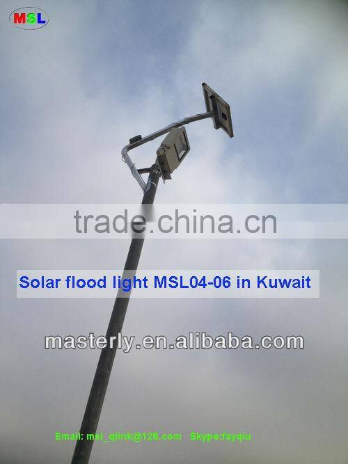 5W Long working time solar LED emergency light CE and Rohs passed