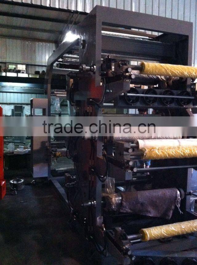 HERO BRAND High speed 4 color PE film flexo printing machine price