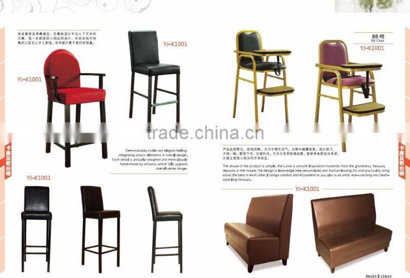 New design elegant polypropylene chair