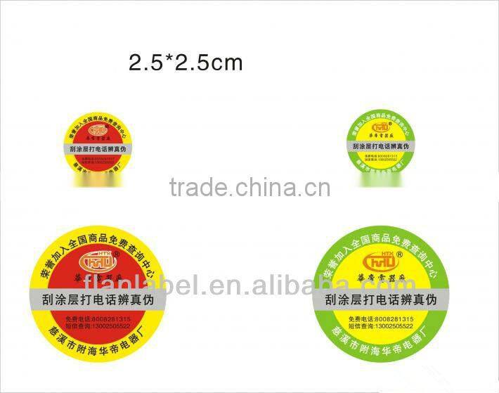 Scratch off anti-counterfeit label,peel off labels