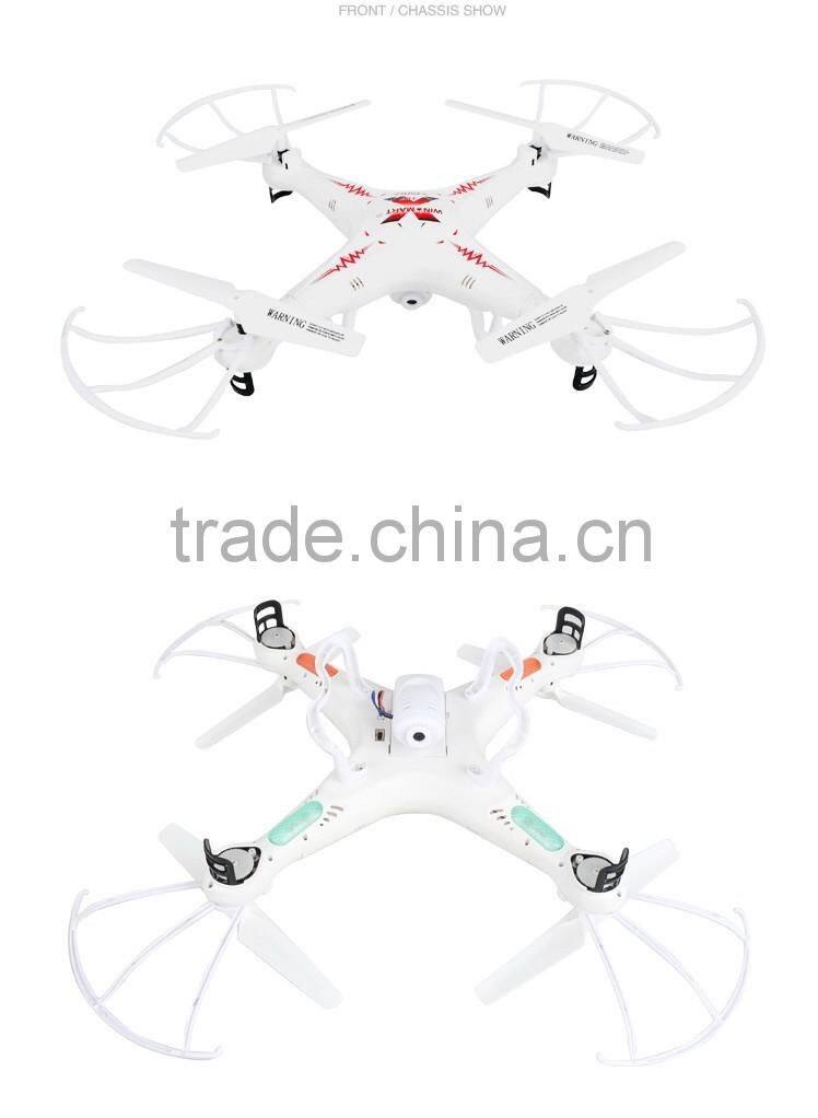 Fashion 2.4g rc quadcopter with 0.3MP 2.0MP hd camera
