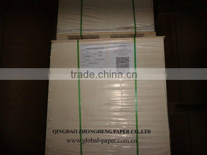 Pulp Pulping Type and Virgin Pulp Style Bulky offset paper- High Bulk Cream Bulky Paper