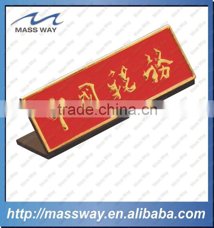 customized novelty magnetic name badge