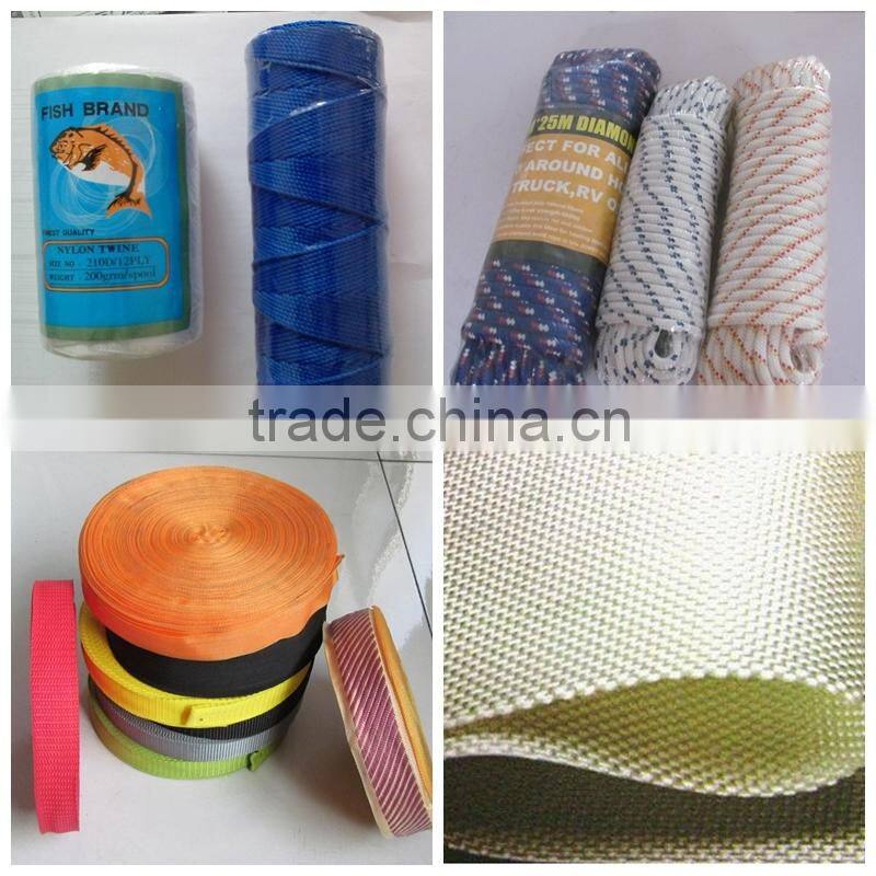 unti-UV high teancity polypropylene filament yarn