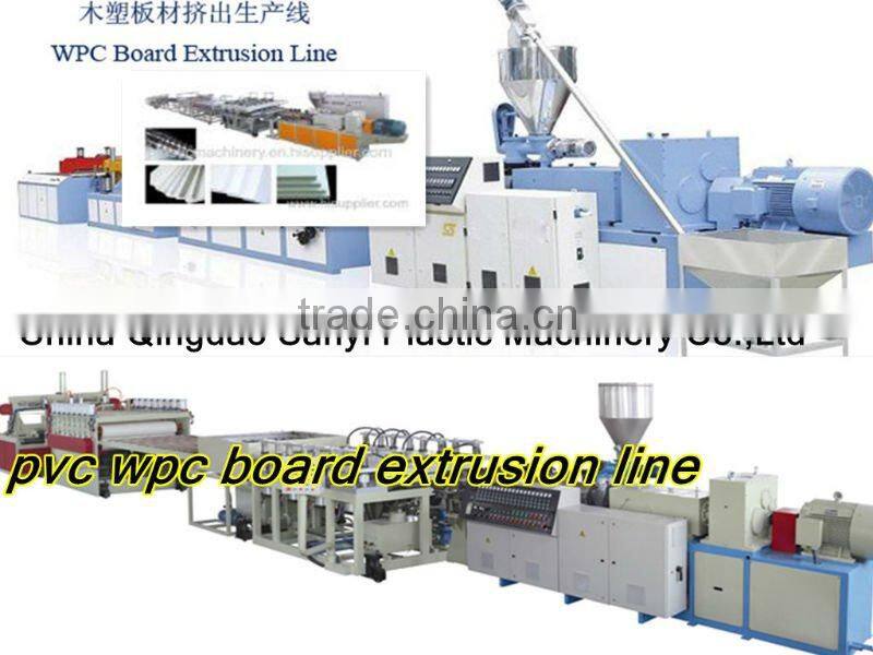 BEST QUALITY PVC WPC bathroom cabinet board production line