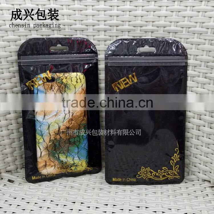black zipper bag with printing/common design for iphone6 plus case/samsung NOTE5 phone case poly bag