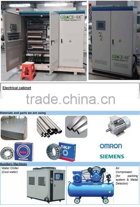 plastic granulator plastic pelletizing machine plastic granules making machine