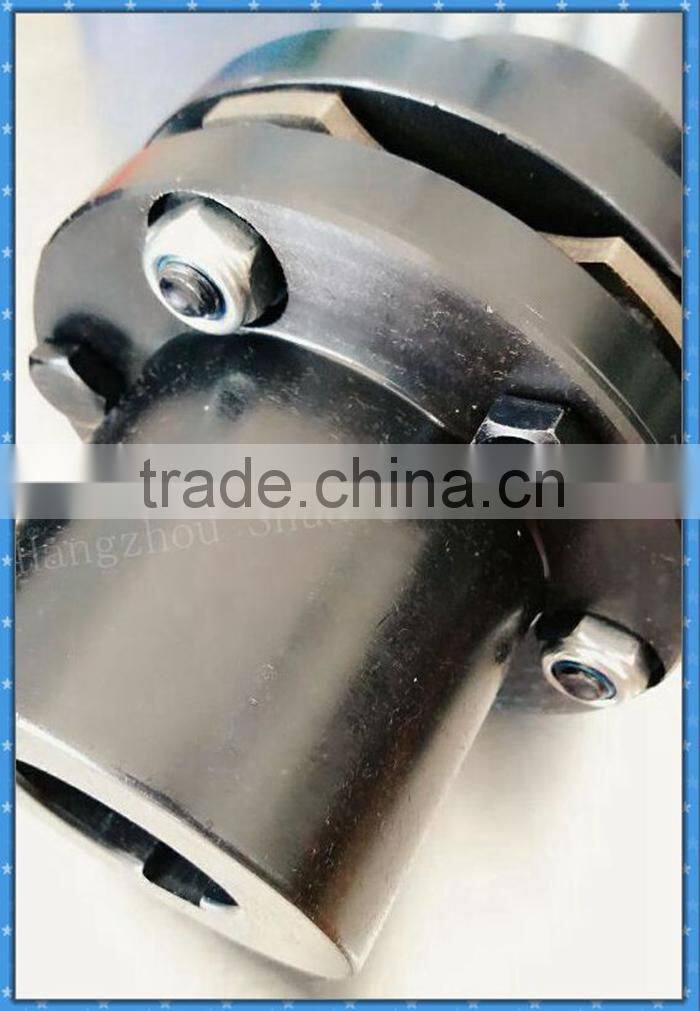 Flexible Heavy Duty DJM series Disc diaphragm Couplings manufacturer
