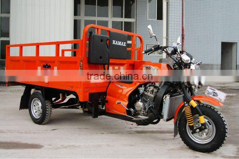 Cabin Cargo Tricycle KA250W-G