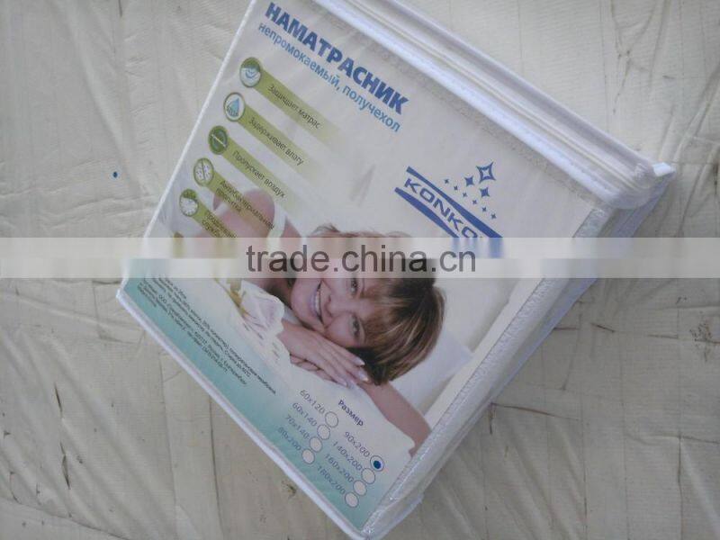 Hypoallergenic 100% Terry Waterproof Mattress Pad For Adult