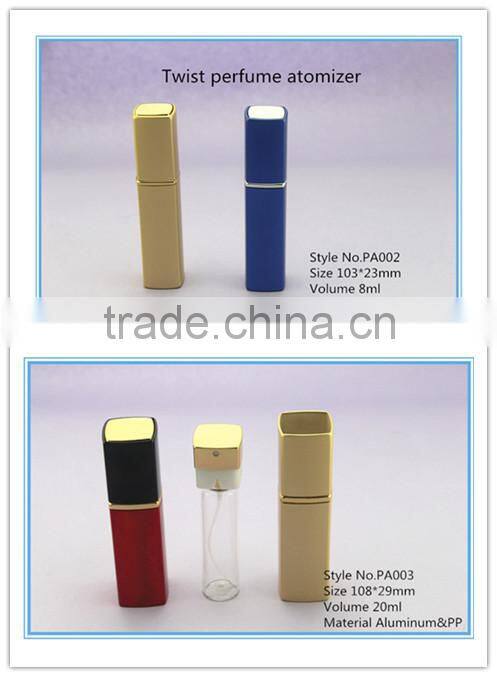 refillable perfume spray bottle