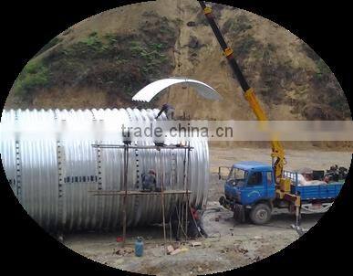 Corrugated Metal Pipe Culvert Railway Construction used