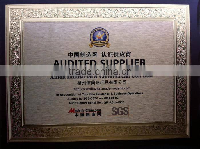 plush yellow baby sitting elephant toy can repeat talking