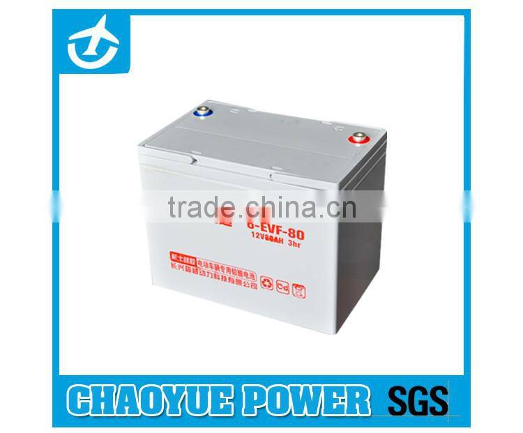 EVF Series , Lead-acid battery for Electric Vehicles, 12V 80Ah at 3hr rate