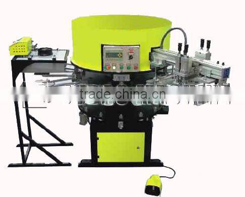 New COndition and Computerized lonati sock machine