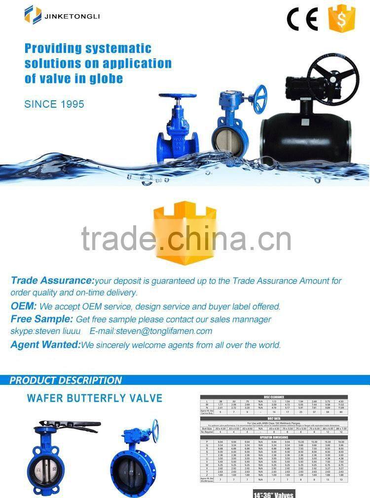 Trade Assurance full size Manual-Operated with Handle/Worm gear wafer type butterfly valve DN80