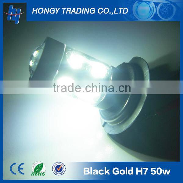 Black-top H7 50w led front fog lamps
