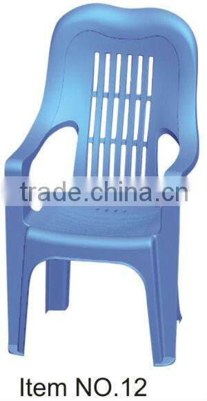 plastic commercial chair good chair stool