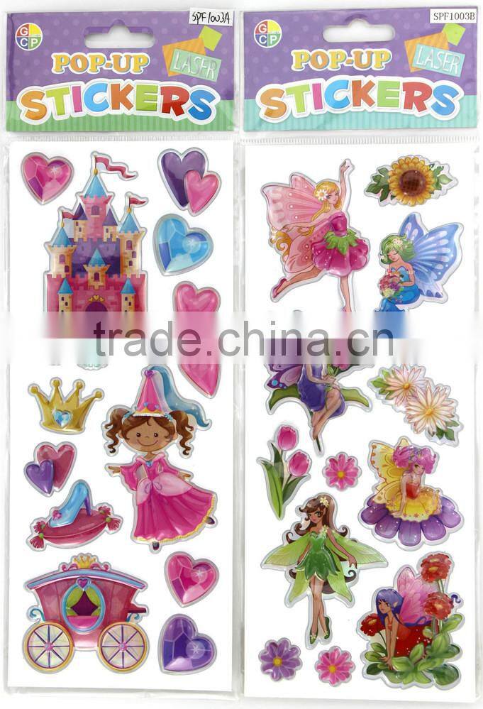 Embossed sticker Pop up sticker For Promotion Gifts And Decor _ Laser