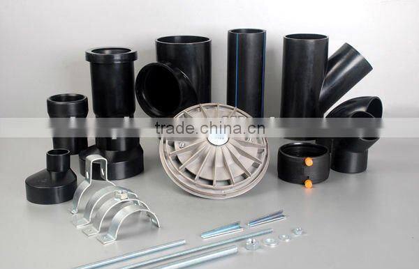 HDPE pipe siphon rainwater drainage system