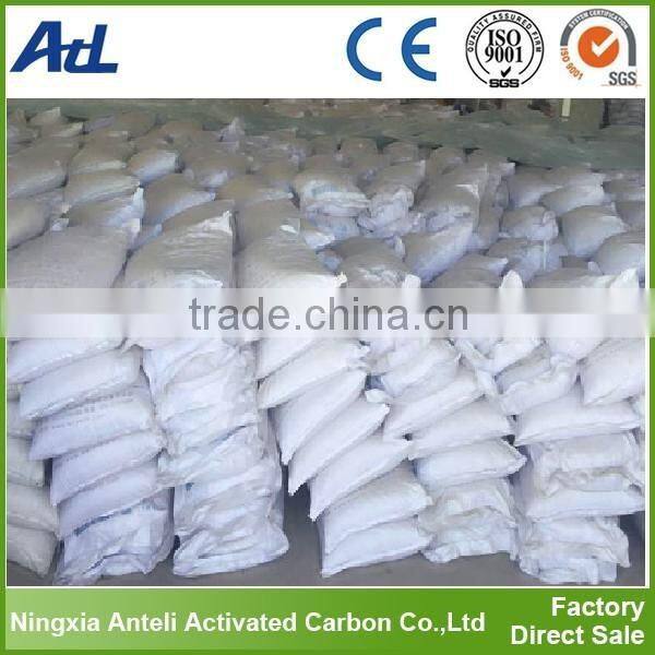 coal pellet activated carbon with huge specific surface area
