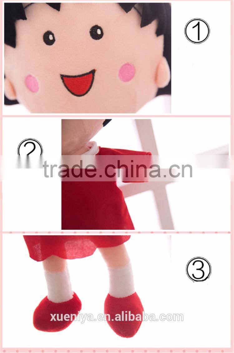 China Wholesale Cheap 2016 Newest Soft Custom 3D Face Plush Doll
