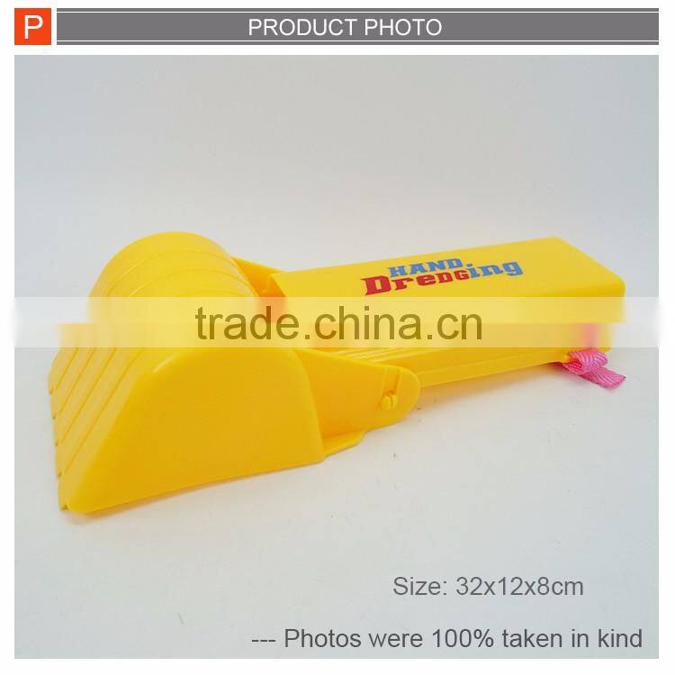 2016 New design beach toy kids dredging hand beach toy set for sale